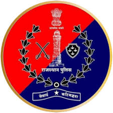 SSC GD Constable